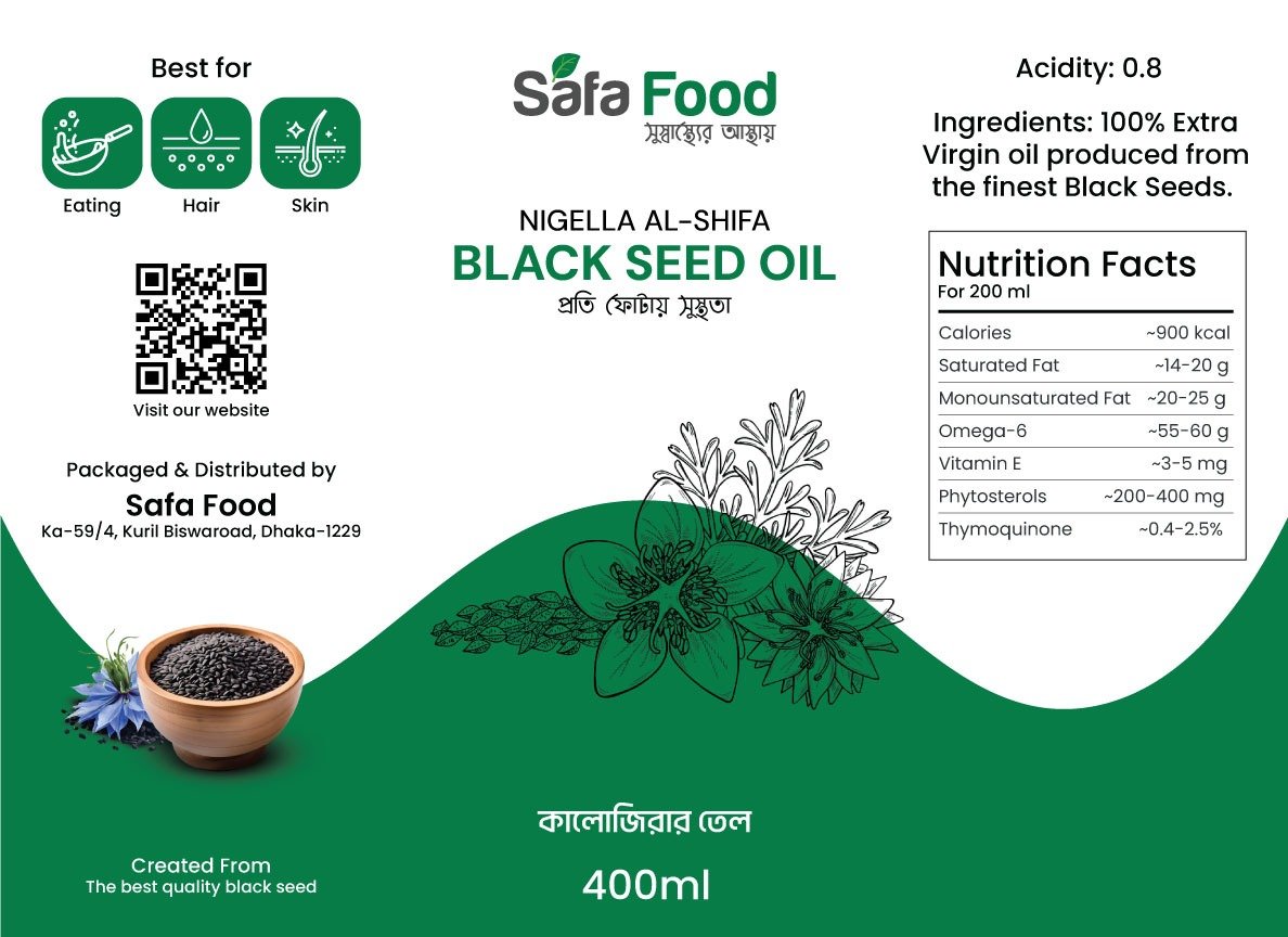 Nigella Al-Shifa Black Seed Oil - 400 ml - Image 2